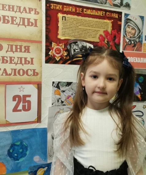 IV муниципальный чемпионат "ПрофиДети-2025".
